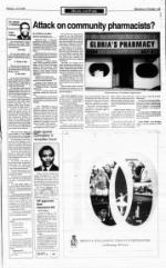 image of February 21, 1993 - number 5