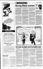 image of February 21, 1993 - number 8