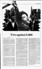 image of February 21, 1993 - number 10