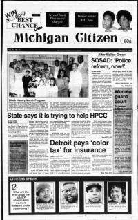 image of March 07, 1993 - number 1