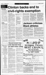 image of March 14, 1993 - number 2