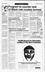 image of March 14, 1993 - number 5