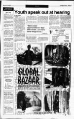 image of March 14, 1993 - number 7