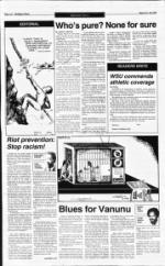 image of March 14, 1993 - number 8