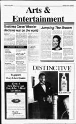 image of March 14, 1993 - number 12