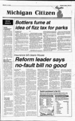 image of March 21, 1993 - number 3