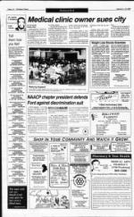 image of March 21, 1993 - number 4