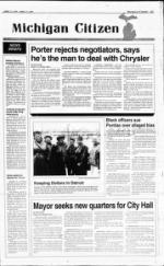 image of April 11, 1993 - number 3