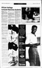 image of April 11, 1993 - number 5