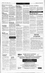 image of April 11, 1993 - number 15