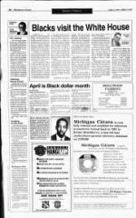 image of April 11, 1993 - number 16