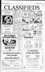 image of April 11, 1993 - number 19