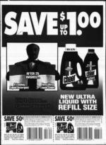 image of April 18, 1993 - number 21