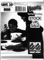 image of April 18, 1993 - number 24