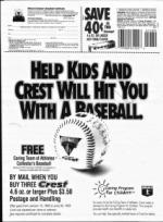 image of April 18, 1993 - number 26