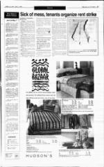 image of April 25, 1993 - number 8