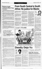 image of May 16, 1993 - number 9