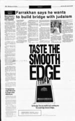 image of May 23, 1993 - number 18