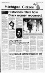 image of July 04, 1993 - number 3