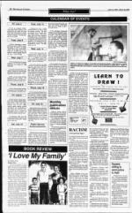 image of July 04, 1993 - number 10