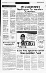 image of July 25, 1993 - number 7