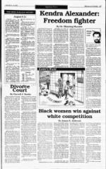 image of August 08, 1993 - number 7