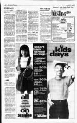 image of August 08, 1993 - number 8