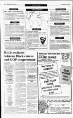 image of August 15, 1993 - number 2