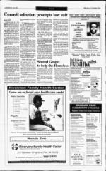 image of August 15, 1993 - number 5