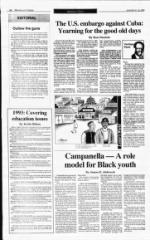 image of August 15, 1993 - number 6