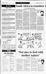 image of August 15, 1993 - number 7