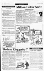 image of August 22, 1993 - number 6