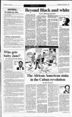 image of August 22, 1993 - number 7