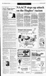 image of August 22, 1993 - number 14