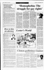 image of August 29, 1993 - number 6