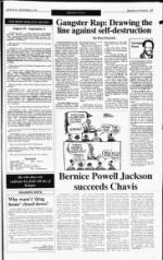 image of August 29, 1993 - number 7