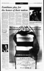 image of August 29, 1993 - number 16