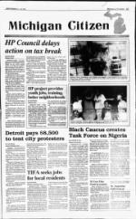 image of September 12, 1993 - number 3