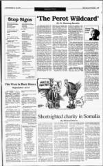 image of September 12, 1993 - number 7