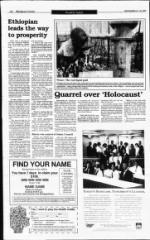 image of September 19, 1993 - number 2