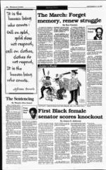 image of September 19, 1993 - number 6