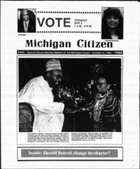 image of January 1993 - number 1