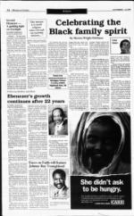 image of November 07, 1993 - number 12