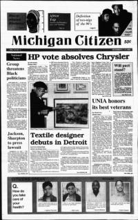 image of December 05, 1993 - number 1