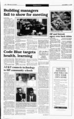 image of December 05, 1993 - number 4