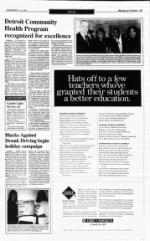 image of December 05, 1993 - number 5