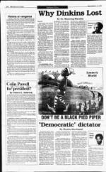 image of December 05, 1993 - number 6