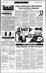 image of December 05, 1993 - number 7