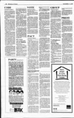 image of December 05, 1993 - number 8