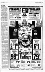 image of December 05, 1993 - number 11